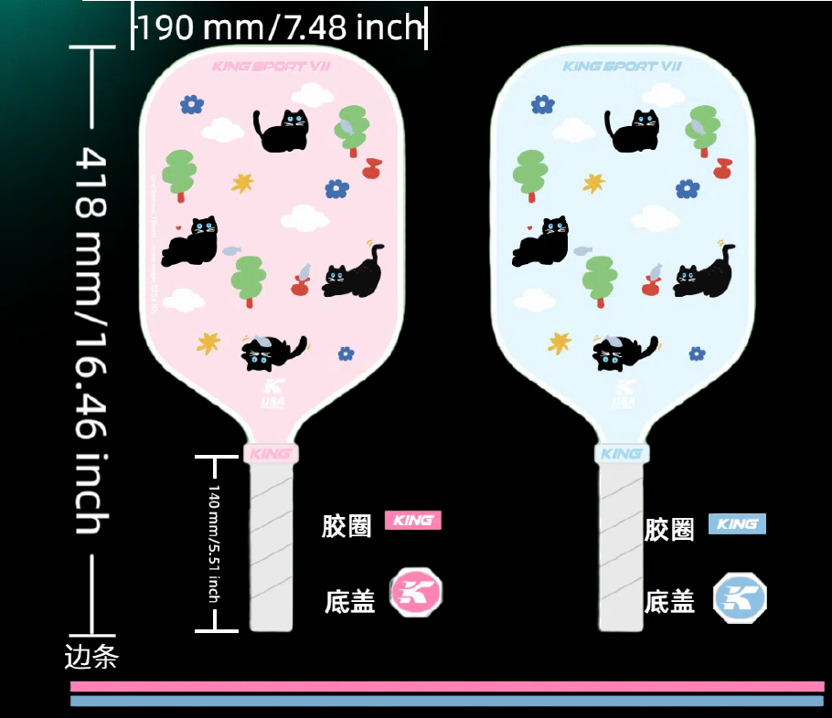 Black Cat custom pickleball paddle