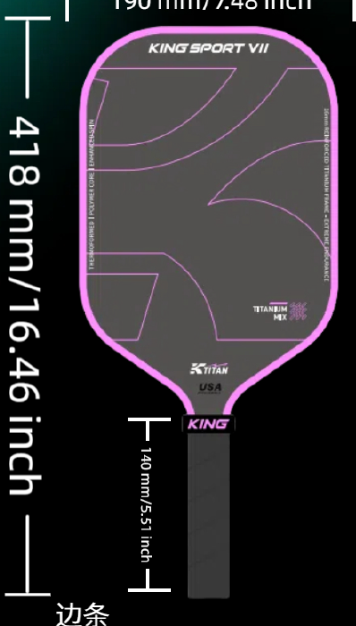 Anatase series pickleball bat